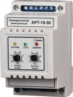 Терморегулятор АРТ 19-5К, с датчиком Терморегулятор АРТ 19-5К, с датчиком