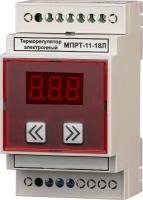 Терморегулятор МПРТ-11-18Л 1 кВт с датчиком температуры (DIN, цифровое уп-ие, защита от сухого хода) Терморегулятор МПРТ-11-18Л 1 кВт с датчиком температуры (DIN, цифровое уп-ие, защита от сухого хода)