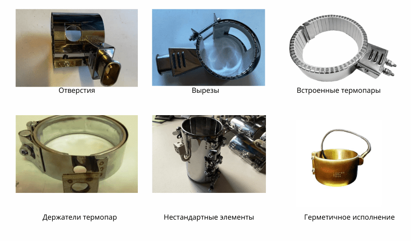 изготовление кольцевых хомутовых нагревателей под заказ.png